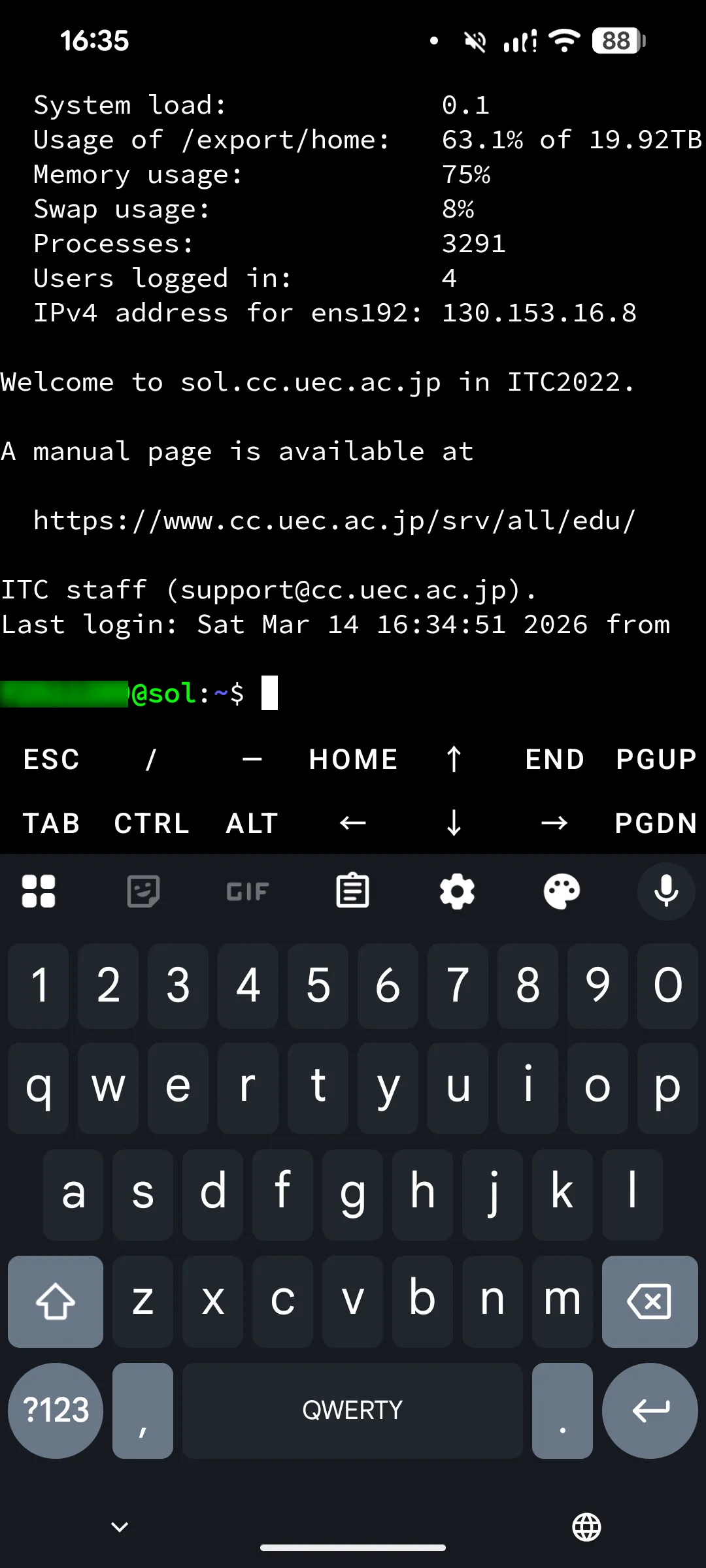 Termuxでsolに接続した様子