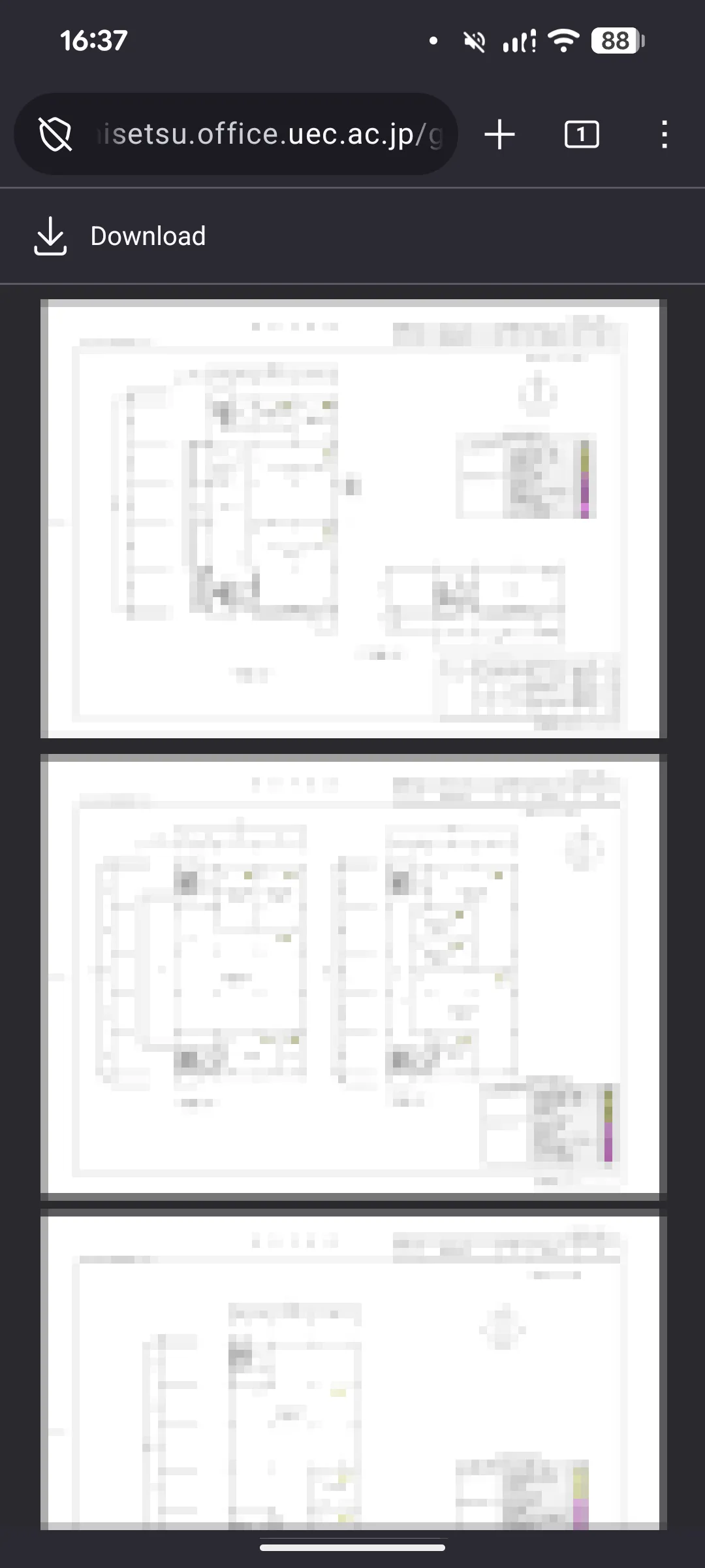 D棟の平面図。学内限定のファイルをバラ撒くのはよろしくないのでモザイクをかけた